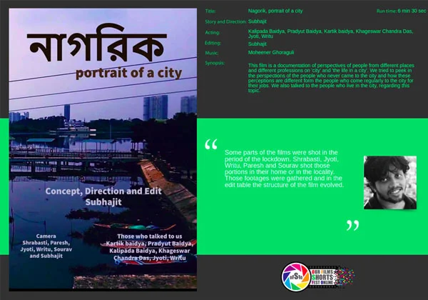 Nagorik: Portrait of a City poster and filmmaker profile, with city and riverside photographs.